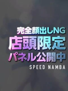 ふゆ