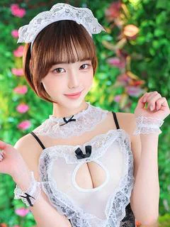 なお