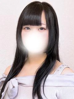 るな