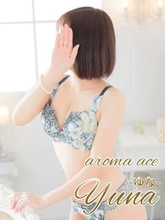 ゆな（ゆな）まさに奇跡の造形美