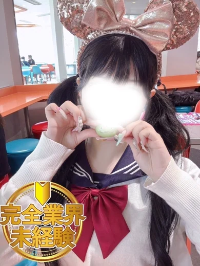 さらさ プロフィール画像