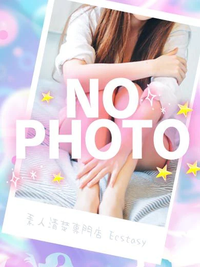 れいな☆18歳の過激なロリ系素人 プロフィール画像