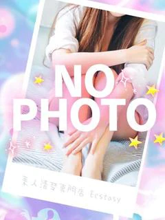 れいな☆18歳の過激なロリ系素人