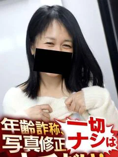 もえ