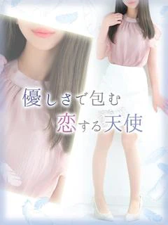 Angel【エンジェル】