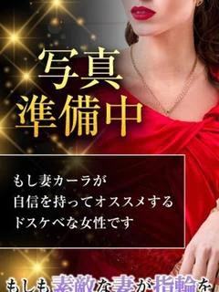 なぎさ