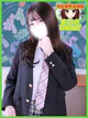 ゆり プロフィール画像