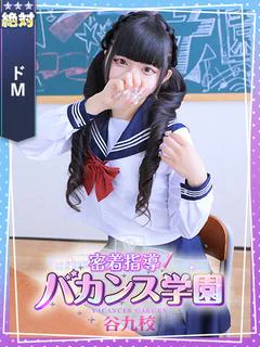 しずく
