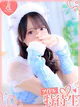 ヒナノ プロフィール画像