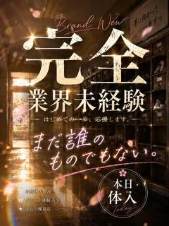 エヴァ