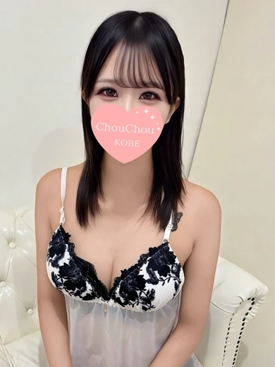 すず【完全業界未経験】 プロフィール画像