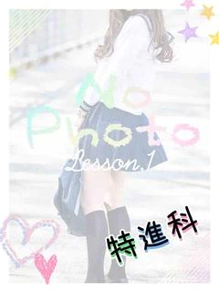 さや