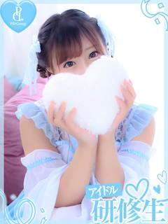 アイス