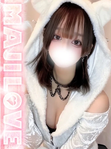 さな プロフィール画像