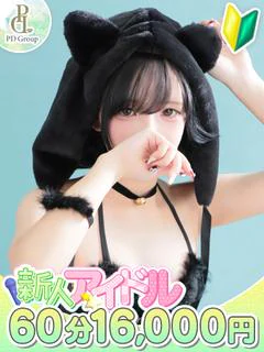 ニラ プロフィール画像