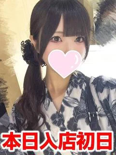 まい
