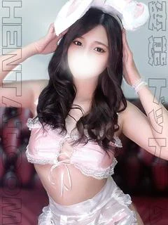 せり