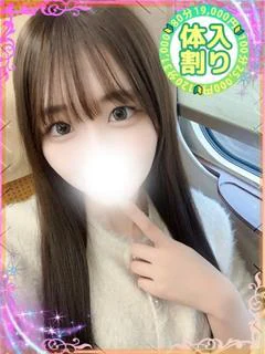 なごみ
