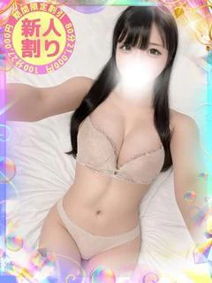 りんか