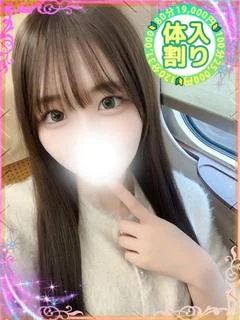 なごみ