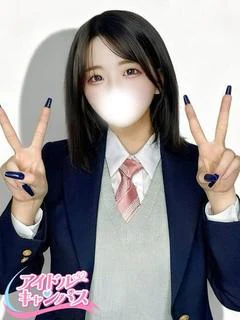 きき