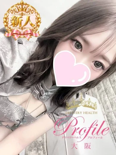 おと プロフィール画像