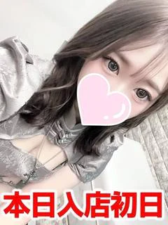 おと