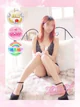 うみ プロフィール画像