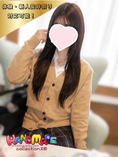 体験2日目☆...