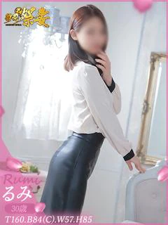 るみ