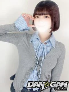 かのん