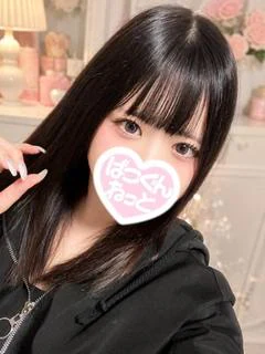【あやの】お...