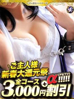 あおい