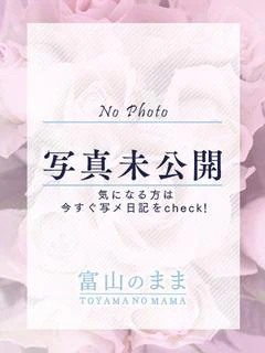 ちひろ