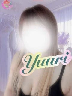 ゆうり