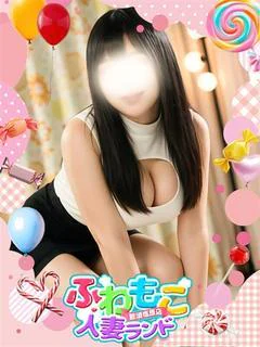 にこ