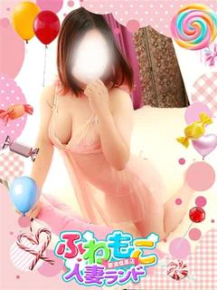 すい プロフィール画像