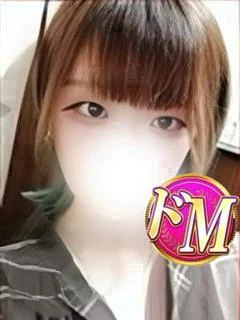ゆずき