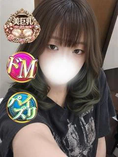 ゆずき プロフィール画像