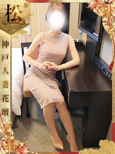 ちとせ プロフィール画像