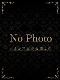 なぎこ【松】