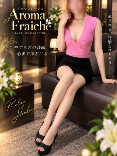 ベニ プロフィール画像