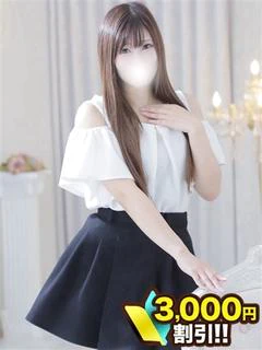 凛