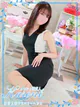 永瀬 プロフィール画像