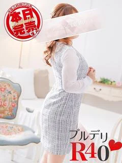 芹沢なぎ