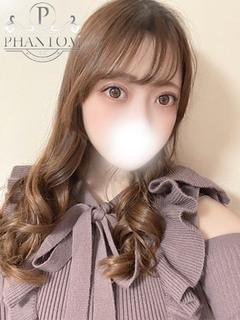 なみ