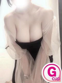 なの