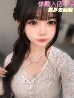 みう