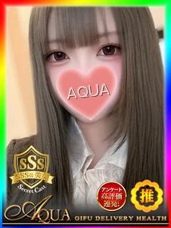 ねむ◆SSS...