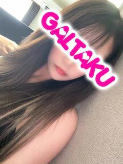 ちなみ